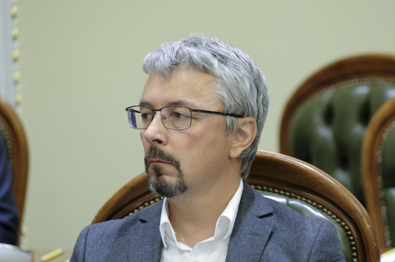 Александр Ткаченко: фото, биография, досье
