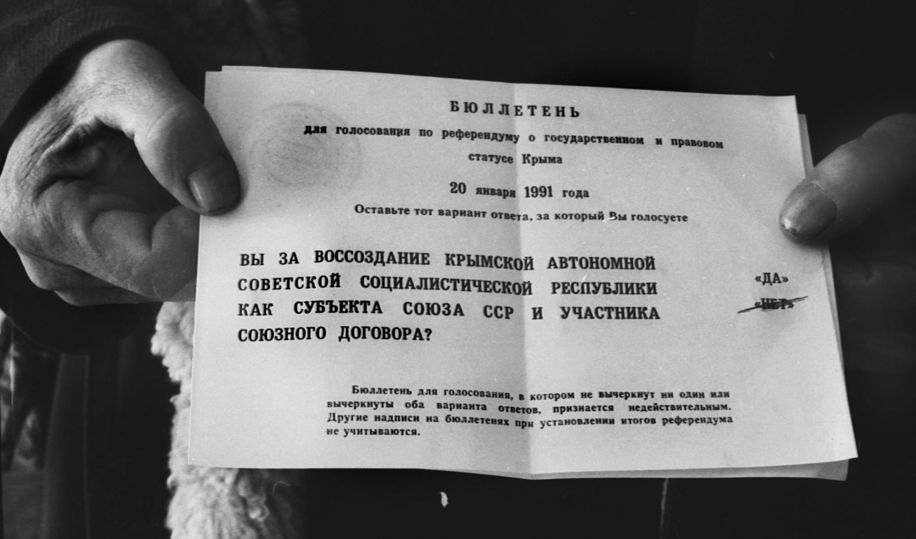 Референдум 1991 года был прологом в исторический 2014 год - Форманчук - МК  Крым