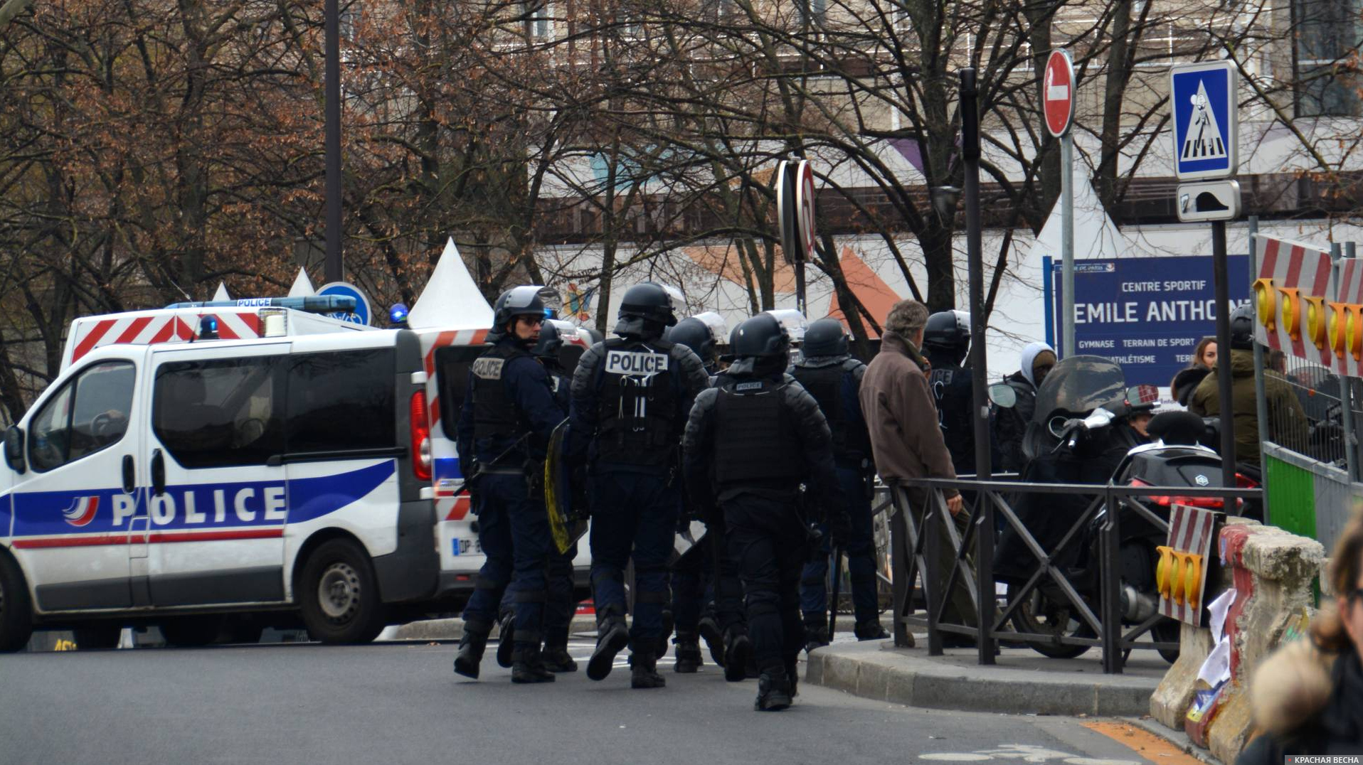 У Франції арештували 4 підозрюваних у причетності до ісламського нападу в Парижі