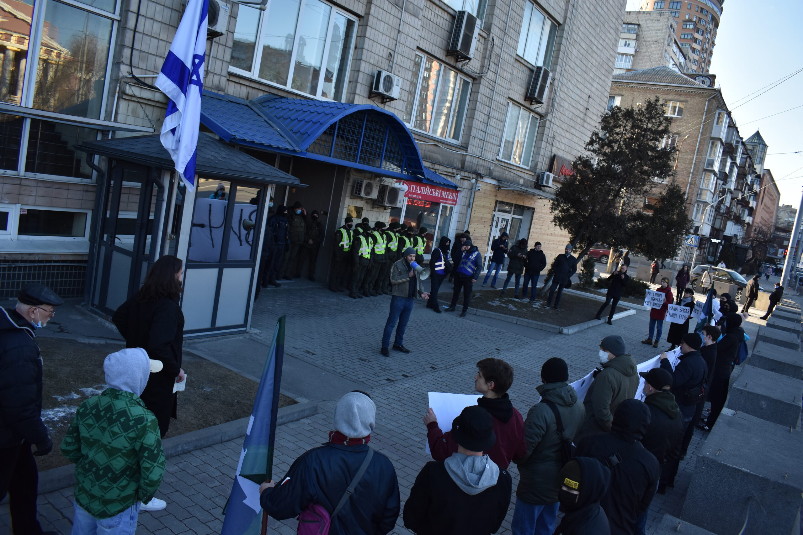 У Києві націоналісти протестували біля посольства Ізраїлю (ФОТО)