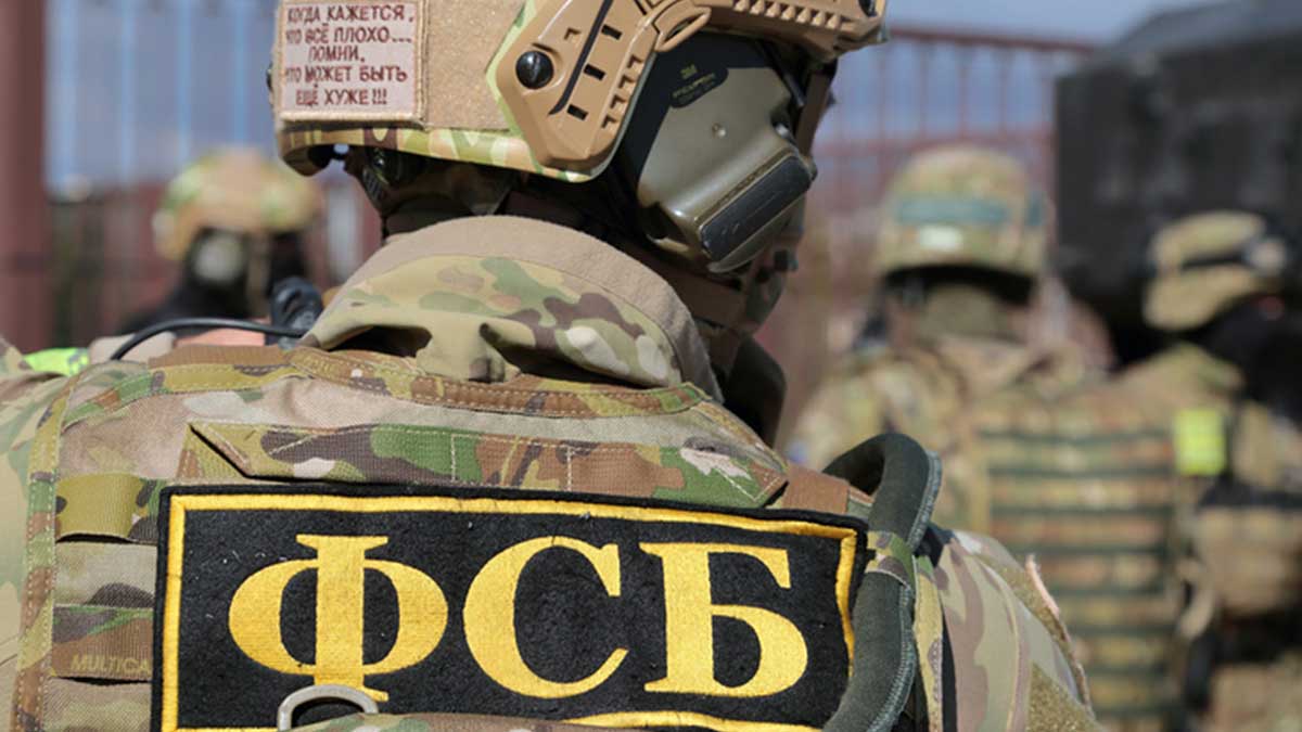 ФСБ заявила, що затримала “українського агента” з вибухівкою