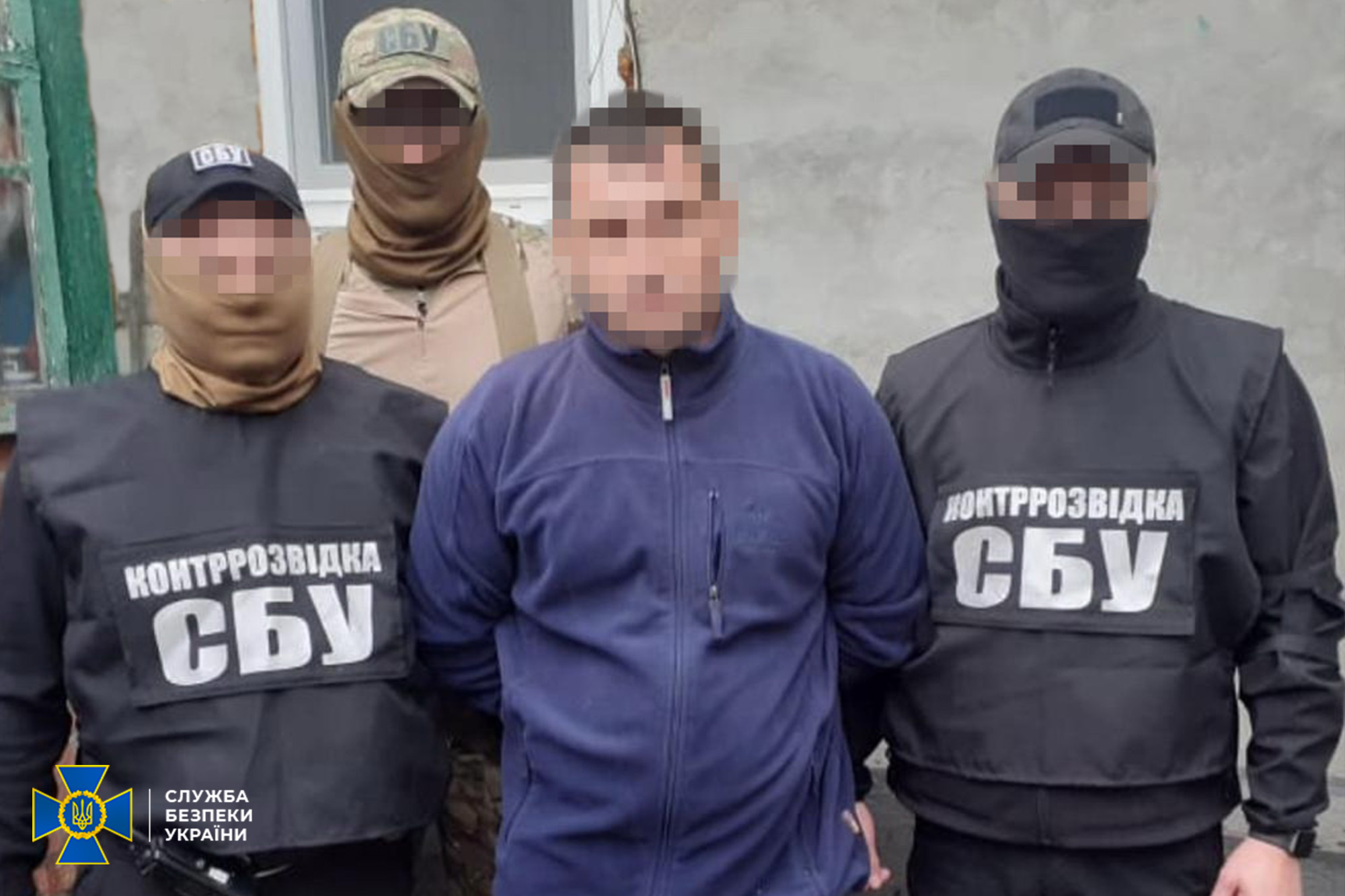 На Донбасі затримали агента ДНР ? СБУ