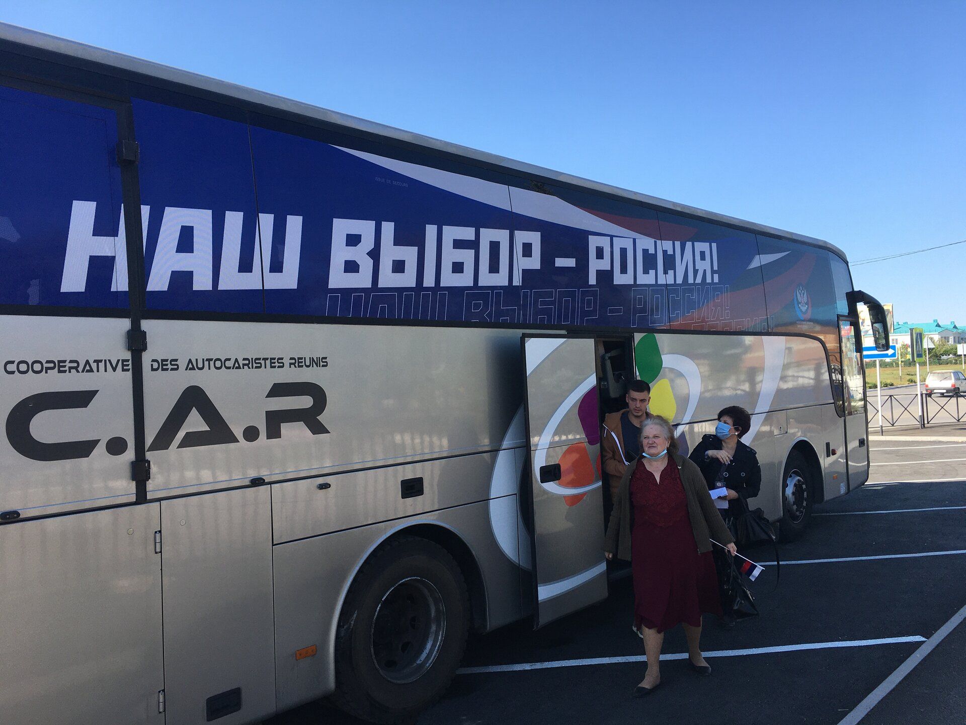 Місія ОБСЄ зафіксувала перевезення “виборців” з ОРДЛО в РФ
