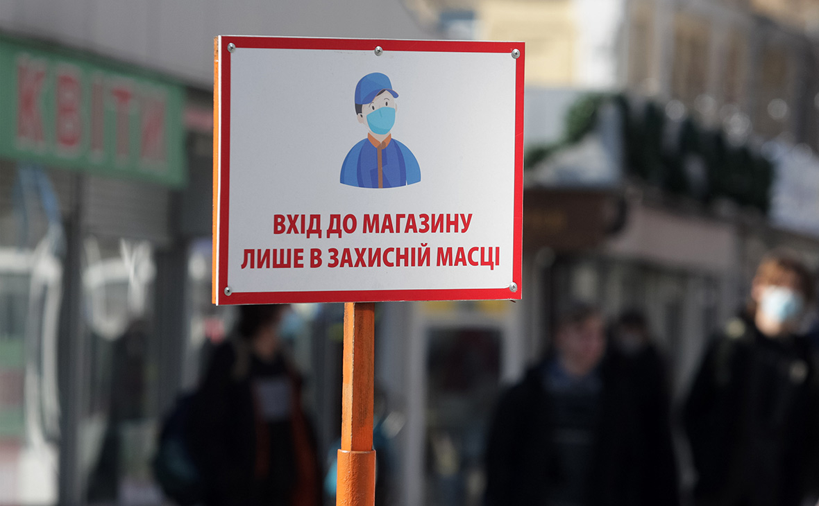 З 1 листопада у Києві запроваджують суворі обмеження