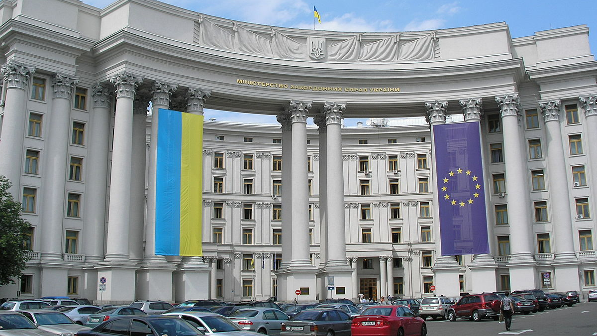 У МЗС України висловилися проти утиску прав українців у Росії
