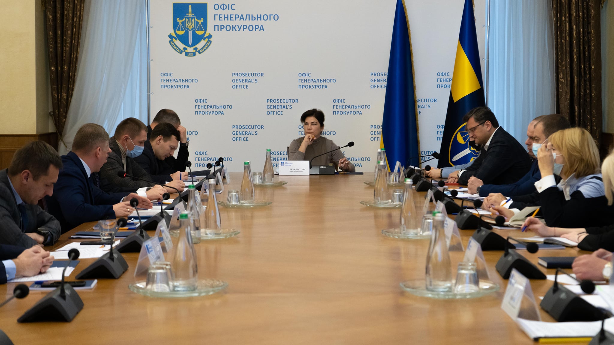 Венедіктова провела нараду стосовно санкцій ЄС проти оточення Януковича