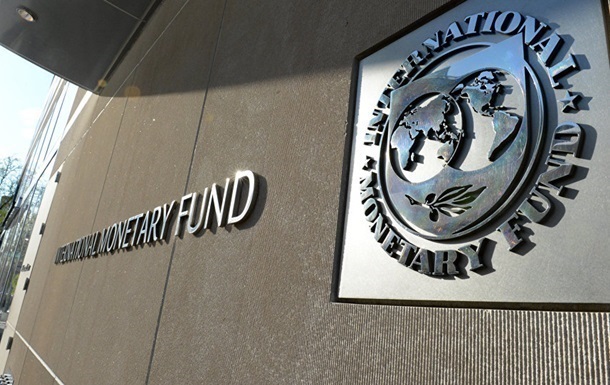 МВФ виділить Україні транш у 700 млн доларів