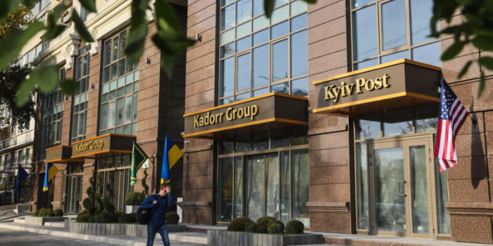 Звільнена редакція Kyiv Post заснує нове медіа