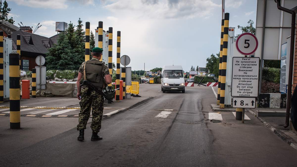 Українські сили розпочали прикордонну спецоперацію “Полісся”