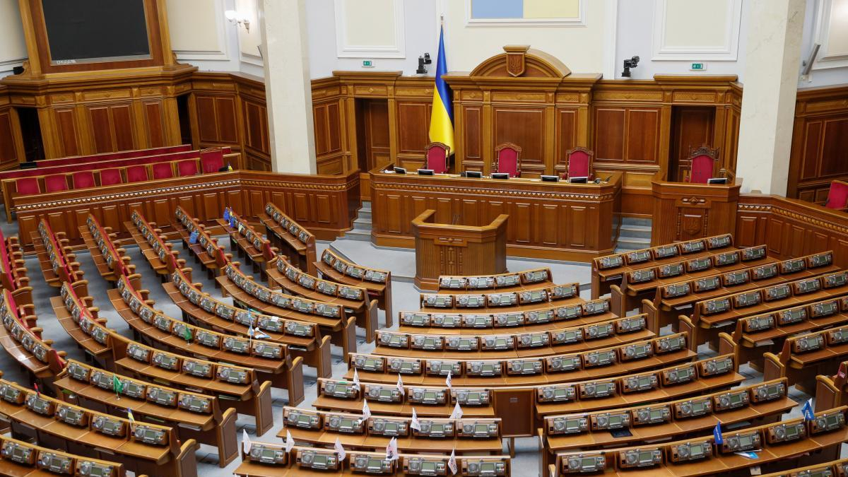 Парламент ухвалив новий Держбюджет-2022