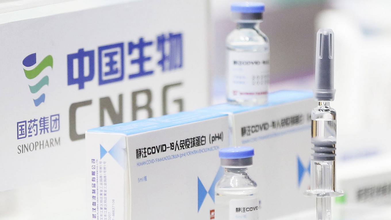 У Сербії застосували китайську вакцину