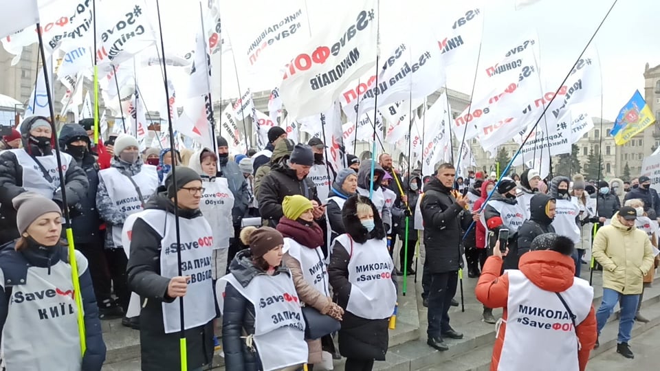 На Майдані протестують ФОПи проти карантину для підприємців (ФОТО)