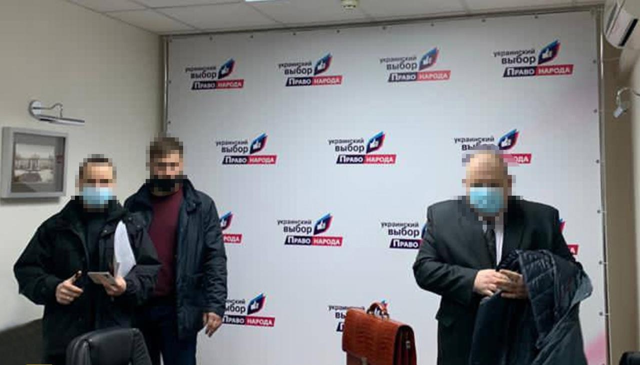 СБУ прийшла з обшуками в офіс громадського руху Медведчука