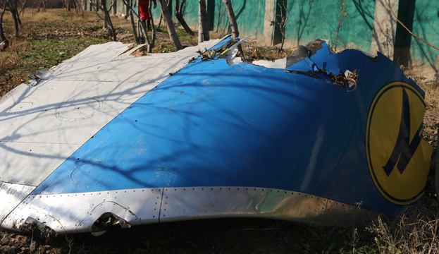 МЗС вважає недоцільним участь посла в слуханні щодо збиття літака PS752